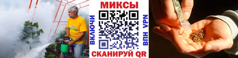 Бутират бутандиол  Салаир 