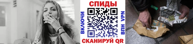 Бутират бутандиол Салаир