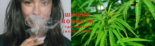 ECSTASY Белоозёрский