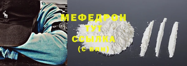 ECSTASY Белоозёрский