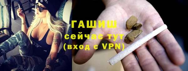 ECSTASY Белоозёрский