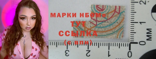гашиш Новодвинск