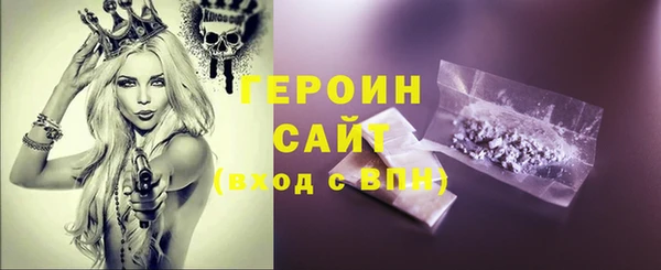 ECSTASY Белоозёрский