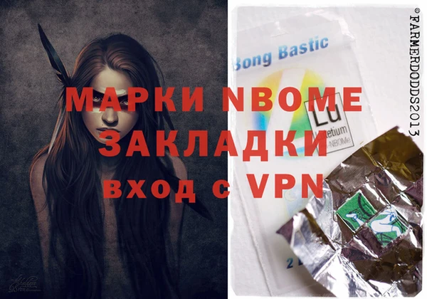 ECSTASY Белоозёрский