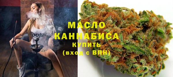 ALPHA PVP Белокуриха