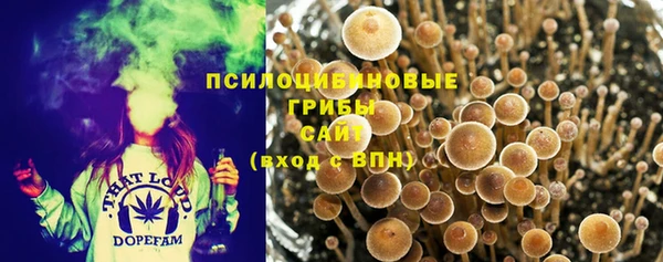 мефедрон Беломорск