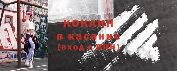 ECSTASY Белоозёрский