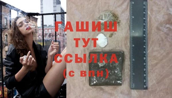 ECSTASY Белоозёрский