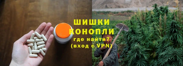 ECSTASY Белоозёрский