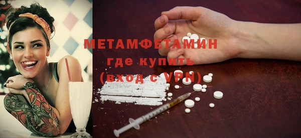 ECSTASY Белоозёрский