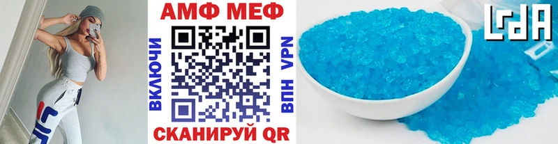 Первитин витя  как найти закладки  Салаир 
