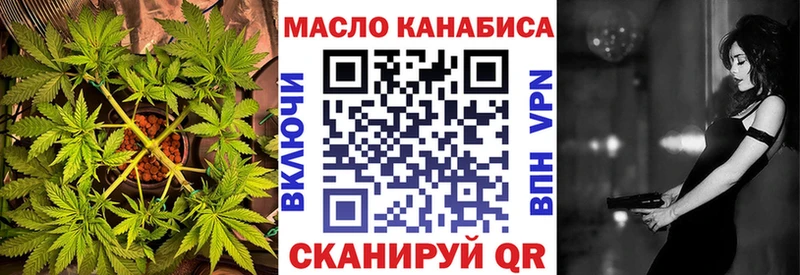 ТГК Wax сайты даркнета какой сайт Салаир